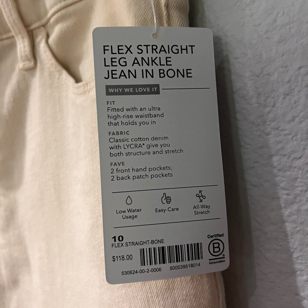 Athleta Jeans